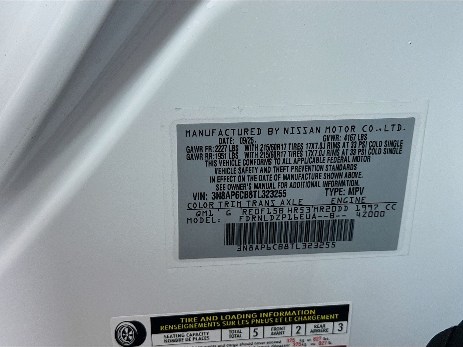 2026 Nissan Kicks SV