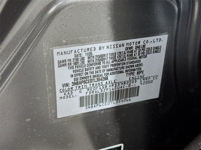 2026 Nissan Kicks SV