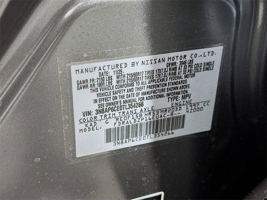 2026 Nissan Kicks SV