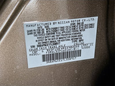 2026 Nissan Kicks SV