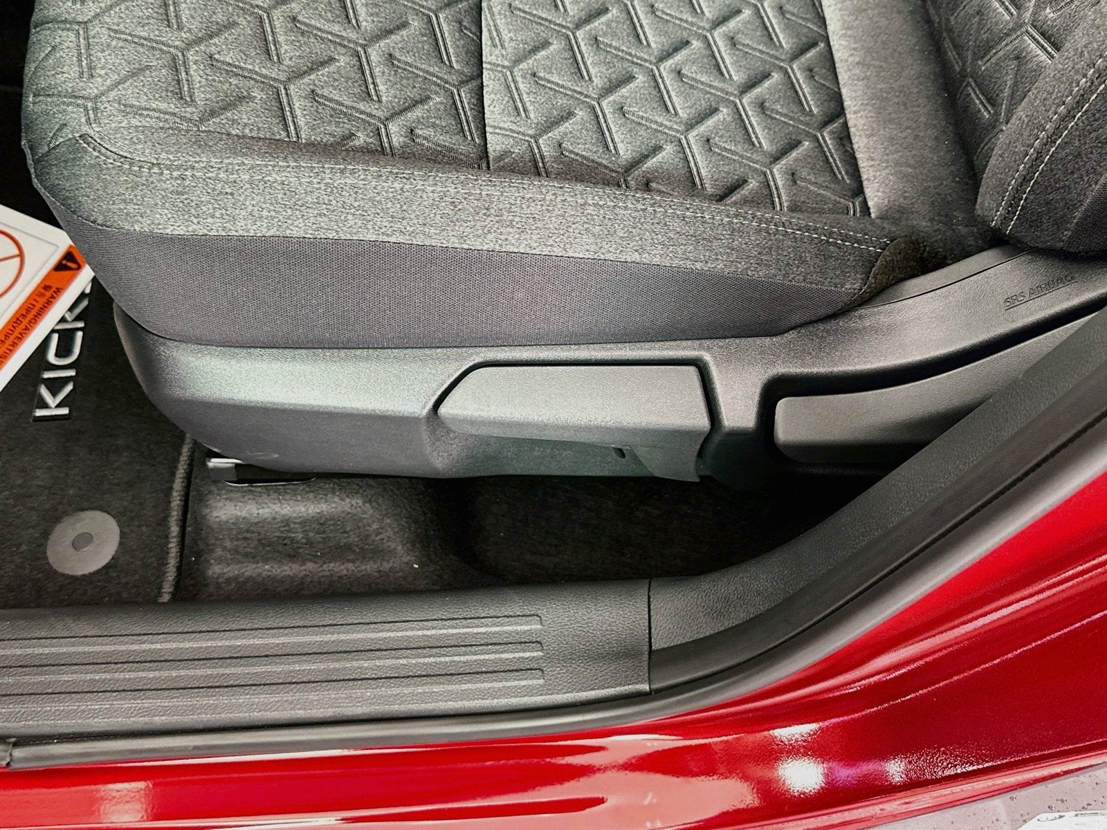 2027 Nissan Kicks SV