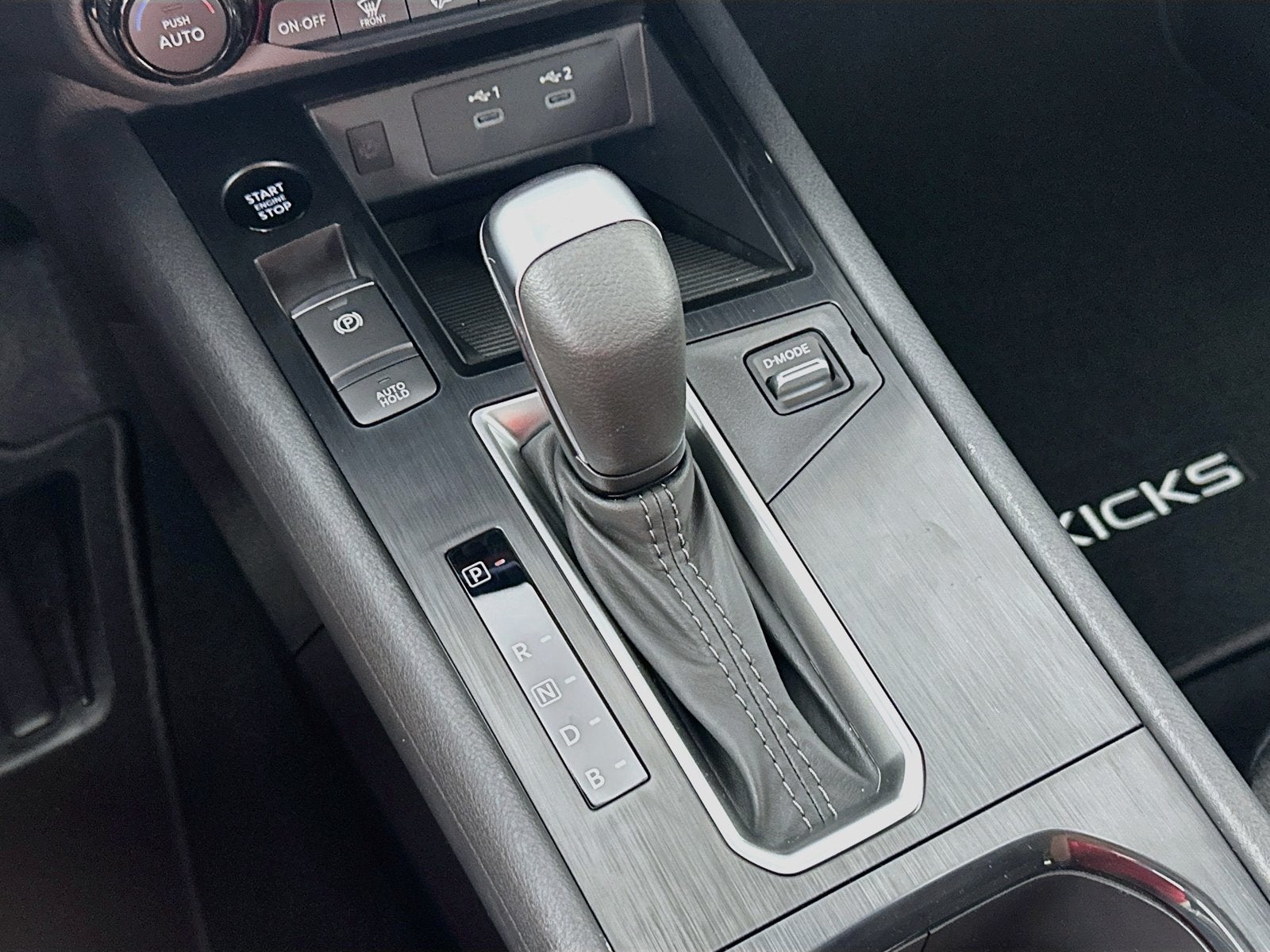 2027 Nissan Kicks SV
