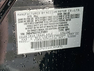 2027 Nissan Kicks SV