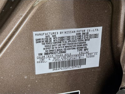 2026 Nissan Kicks SV