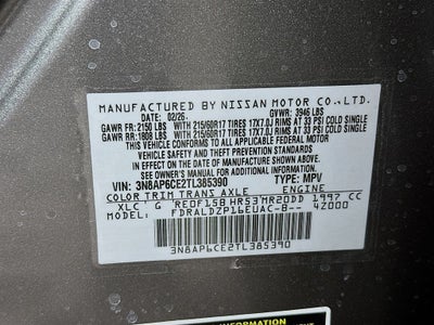 2026 Nissan Kicks SV