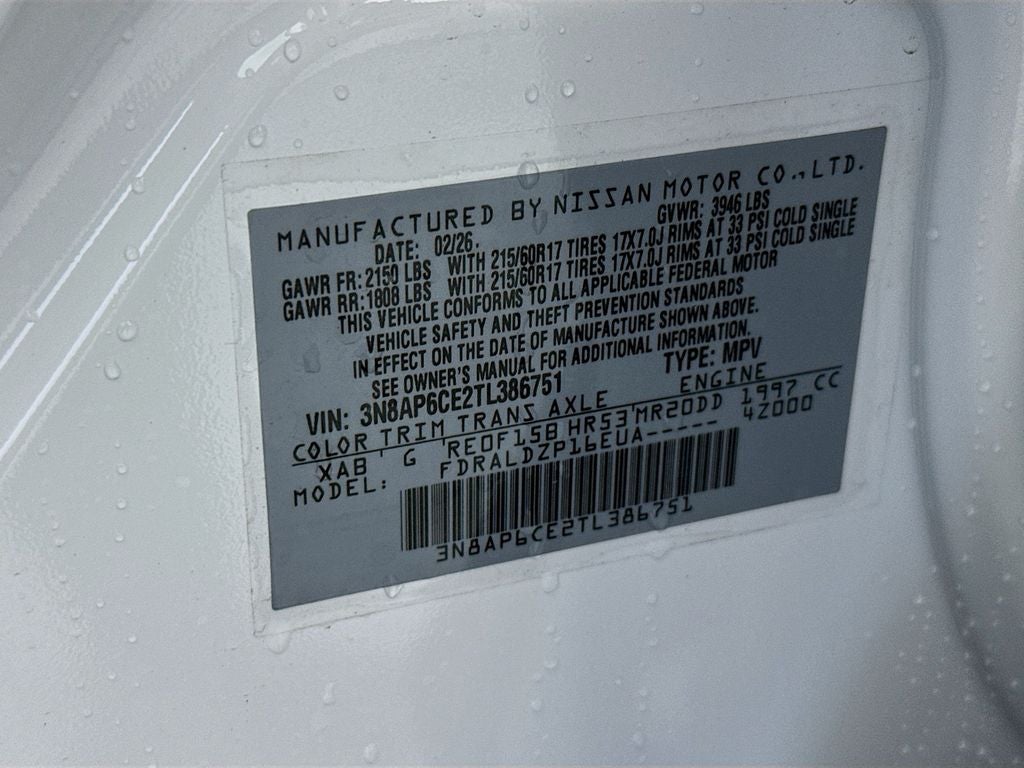 2026 Nissan Kicks SV