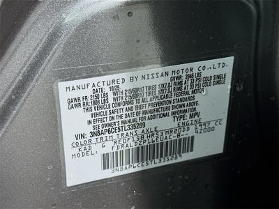 2026 Nissan Kicks SV