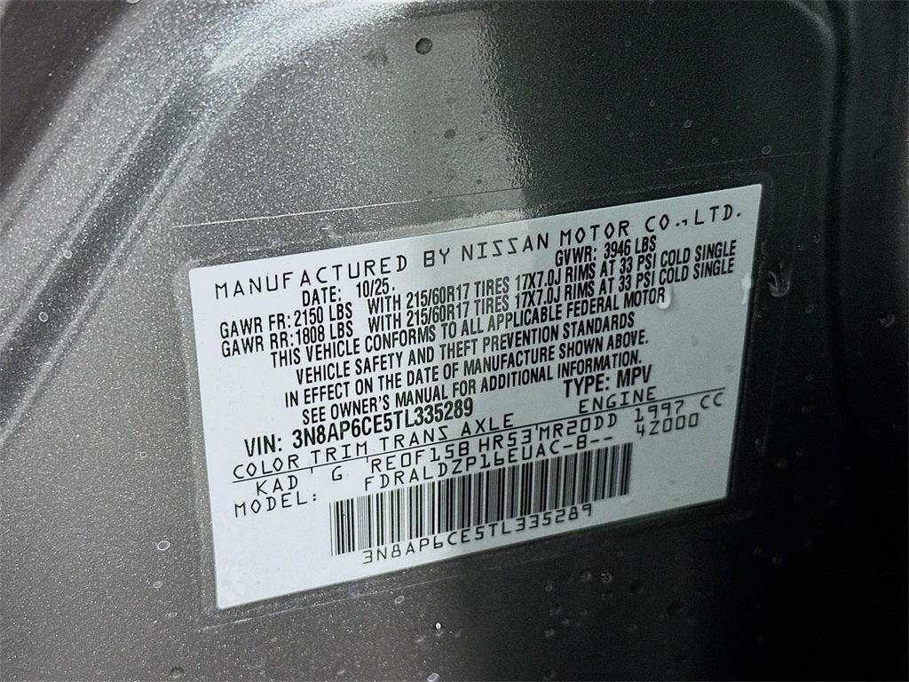 2026 Nissan Kicks SV