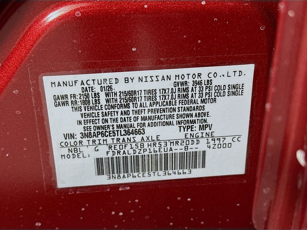 2026 Nissan Kicks SV