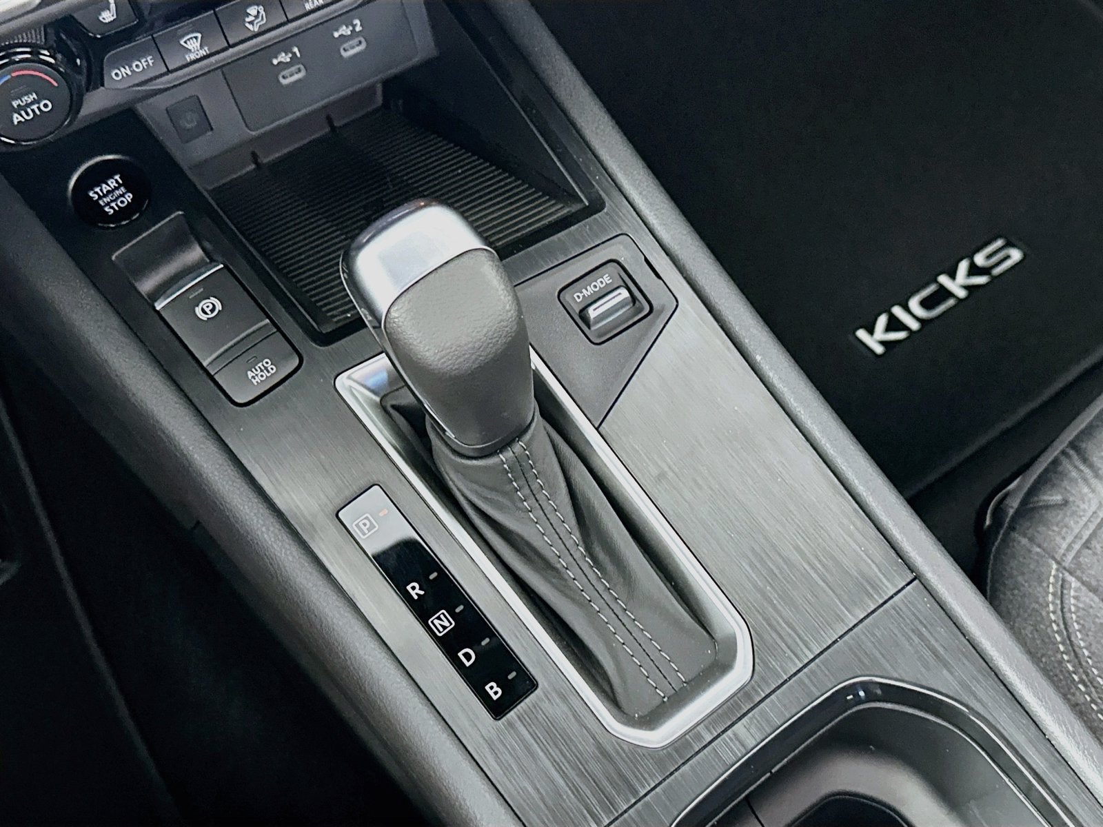 2027 Nissan Kicks SV
