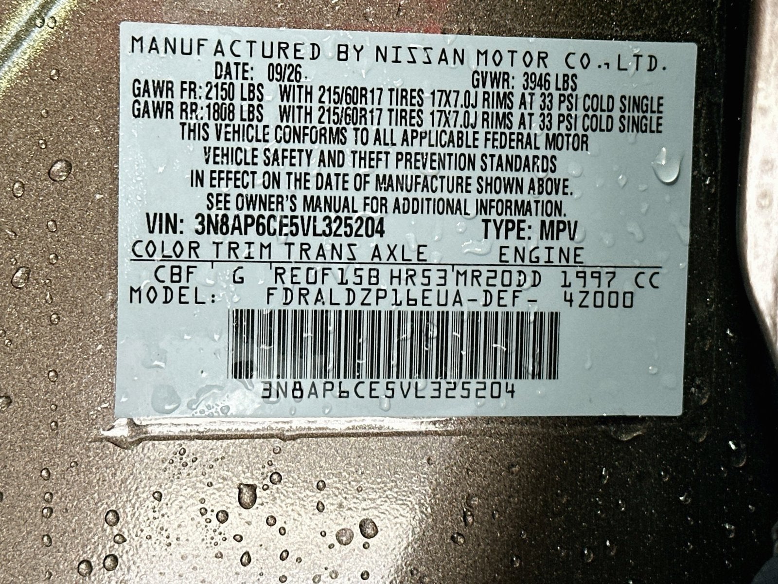 2027 Nissan Kicks SV