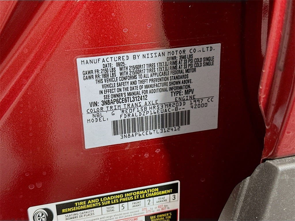 2026 Nissan Kicks SV