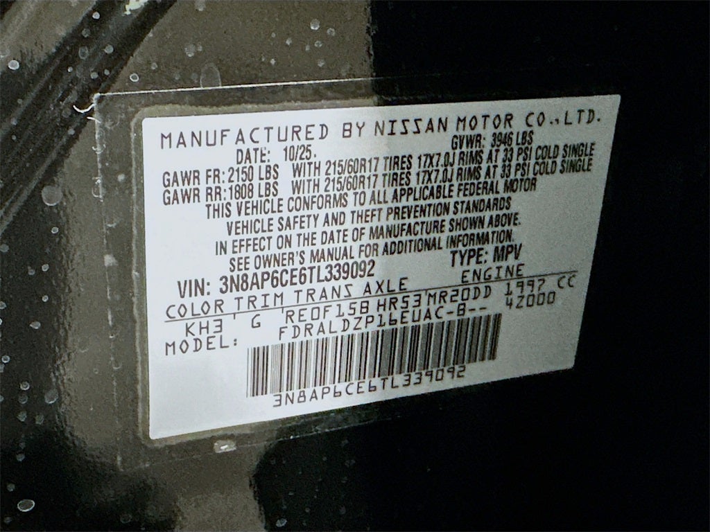 2026 Nissan Kicks SV