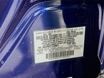 2026 Nissan Kicks SV