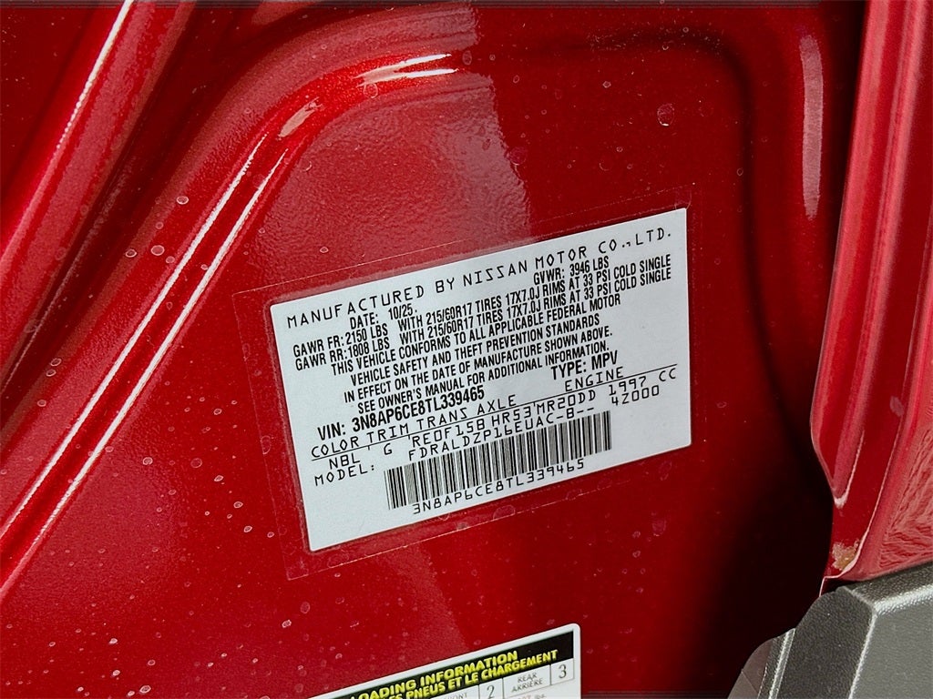 2026 Nissan Kicks SV