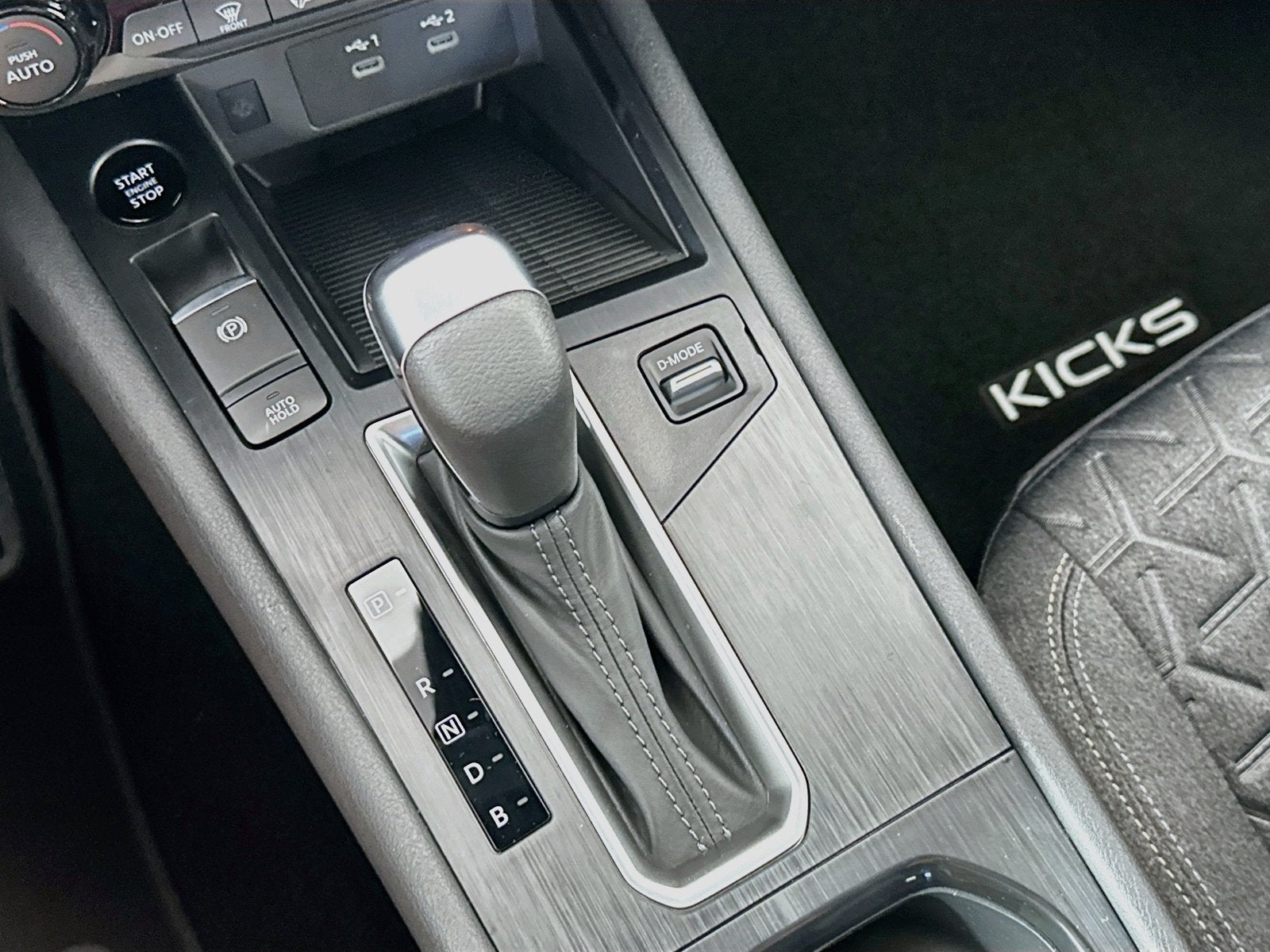 2027 Nissan Kicks SV