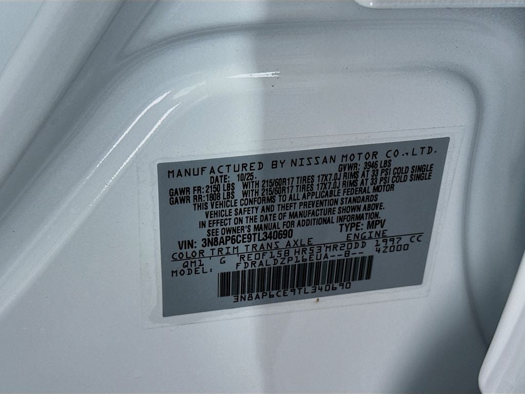 2026 Nissan Kicks SV