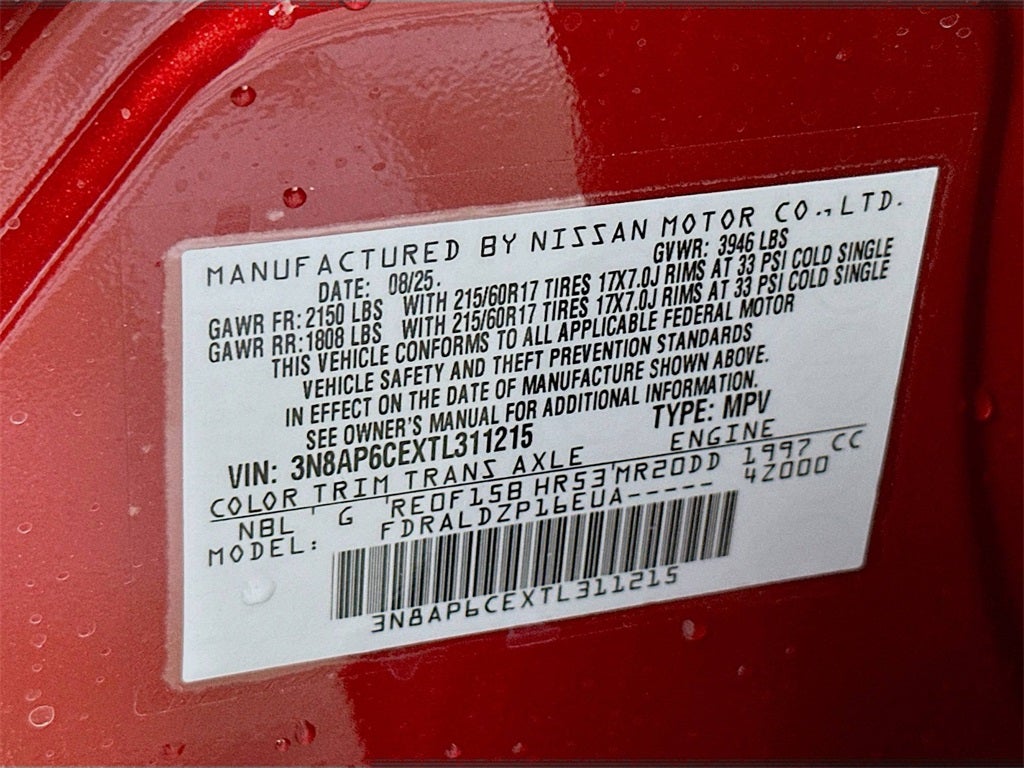 2026 Nissan Kicks SV