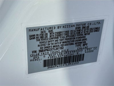 2026 Nissan Kicks SV