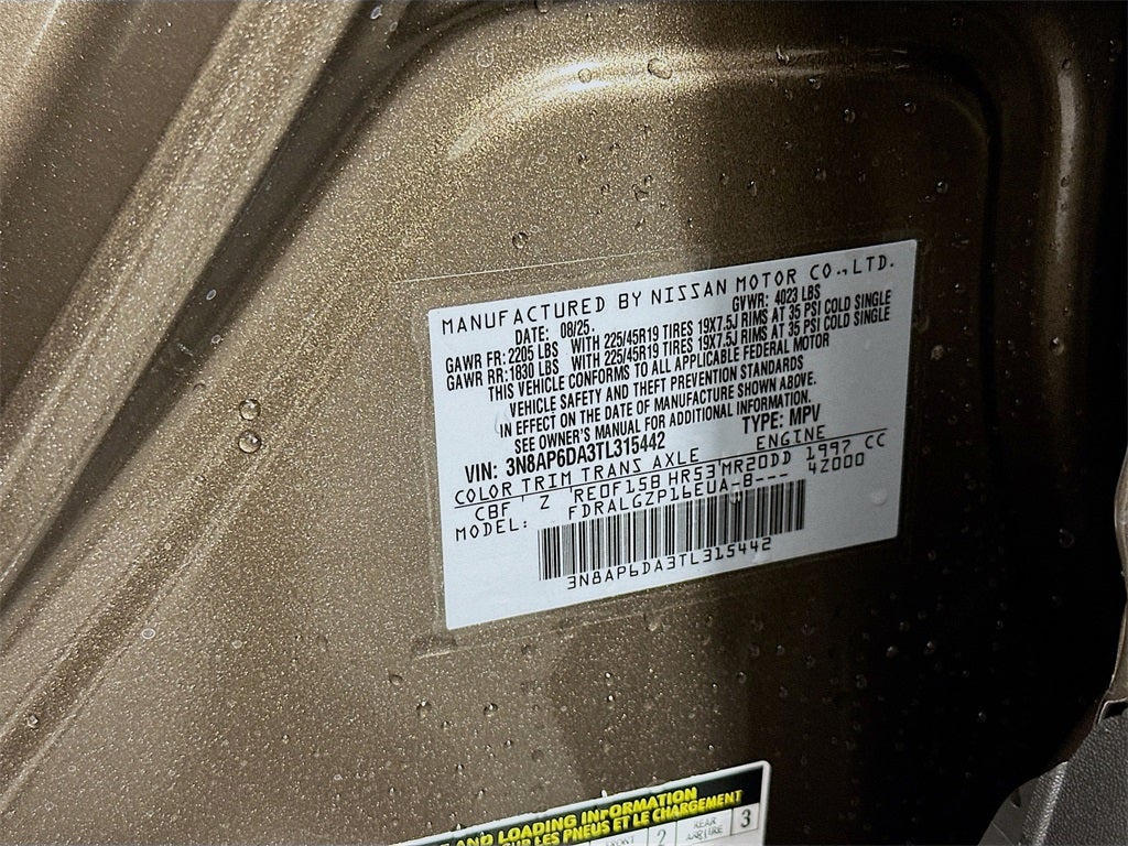 2026 Nissan Kicks SR