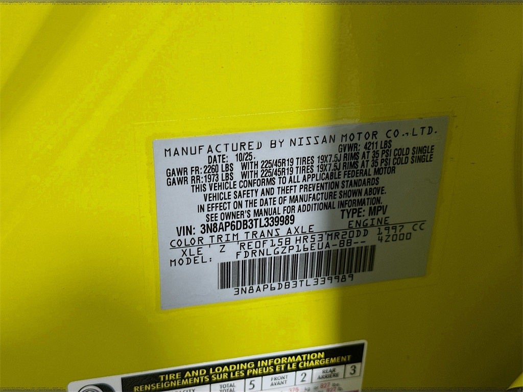 2026 Nissan Kicks SR