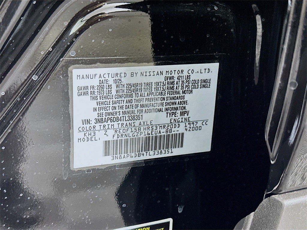 2026 Nissan Kicks SR