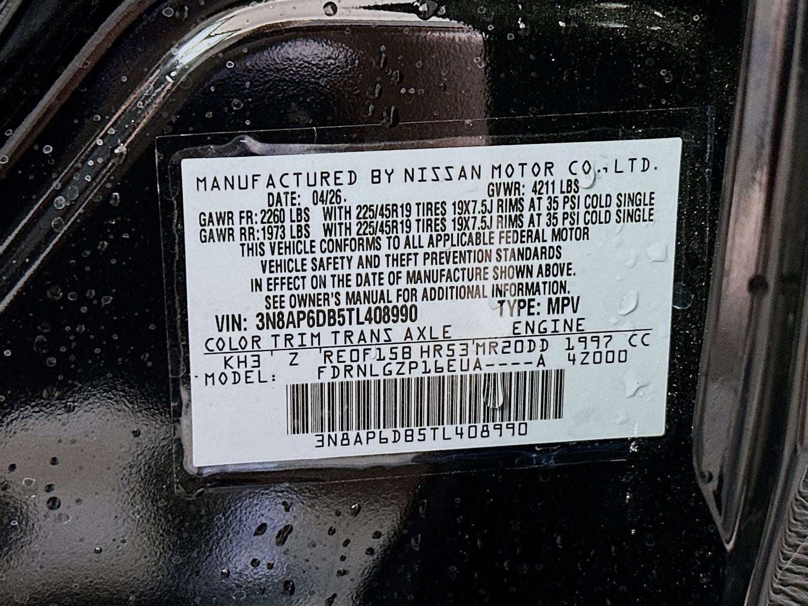 2026 Nissan Kicks SR