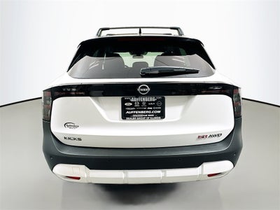 2026 Nissan Kicks SR