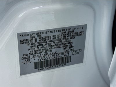 2026 Nissan Kicks SR