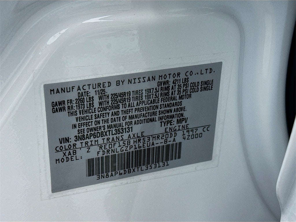 2026 Nissan Kicks SR