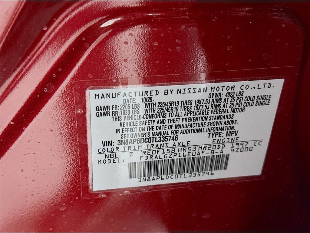 2026 Nissan Kicks SR