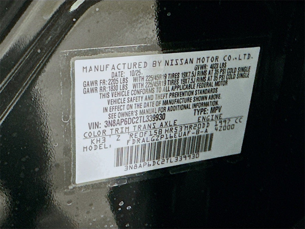 2026 Nissan Kicks SR