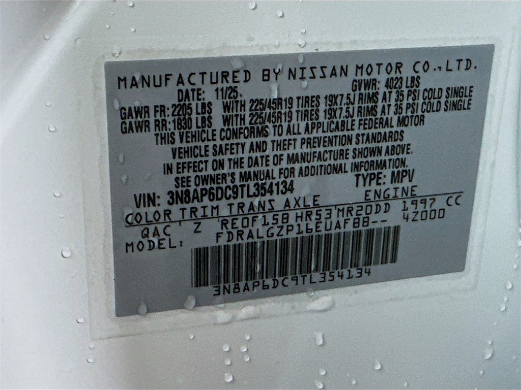 2026 Nissan Kicks SR