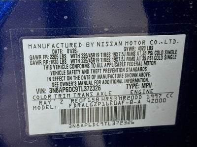 2026 Nissan Kicks SR