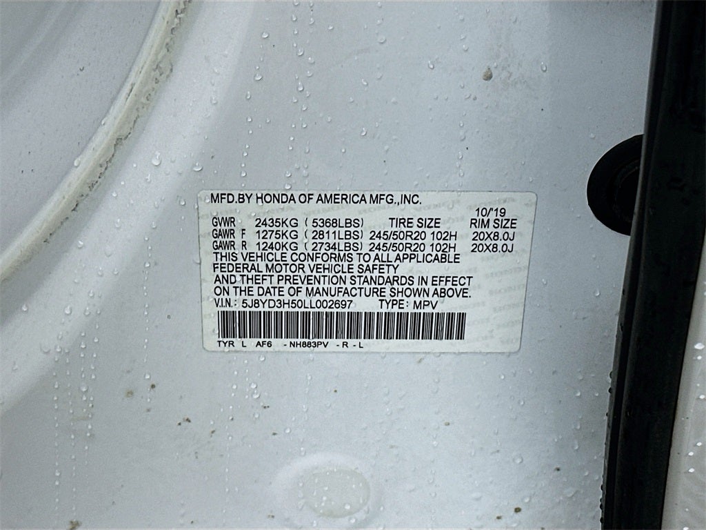 2020 Acura MDX Technology