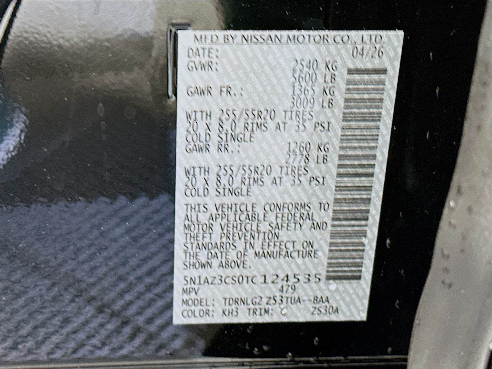 2026 Nissan Murano SL