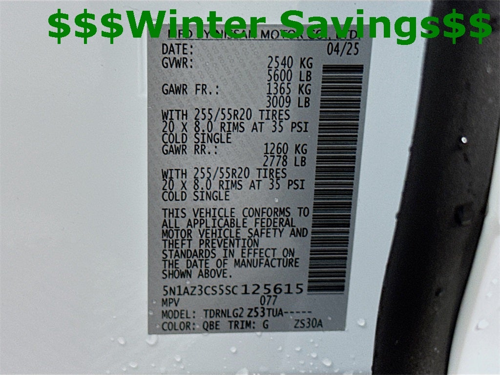 2025 Nissan Murano SL