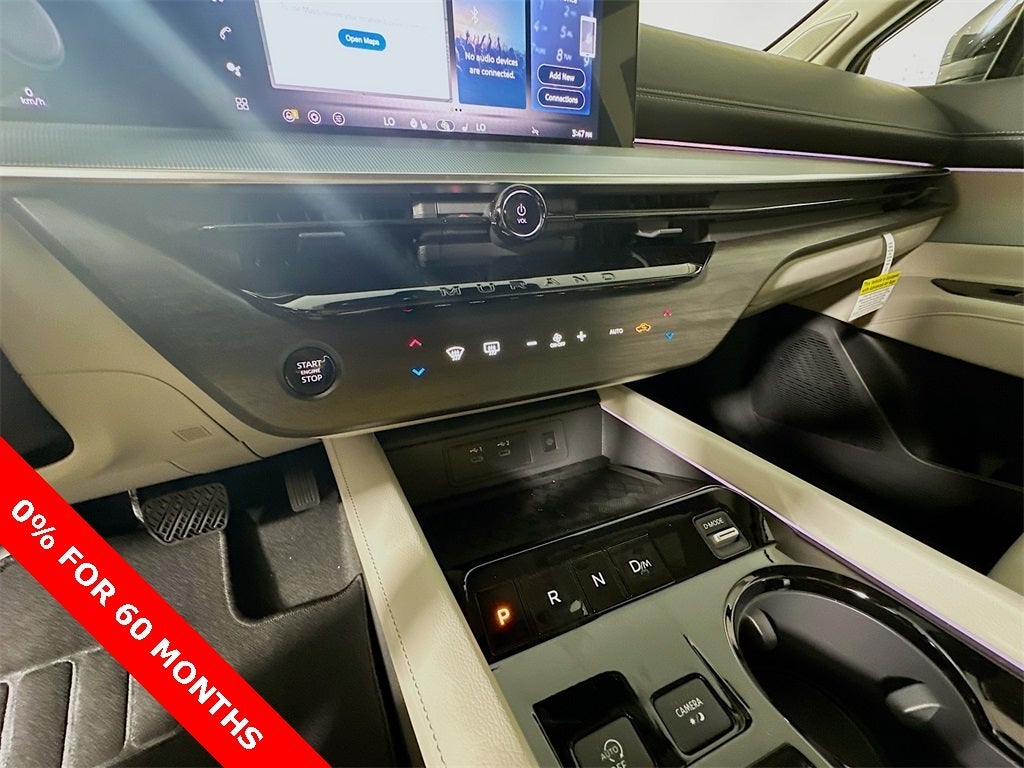 2025 Nissan Murano SL