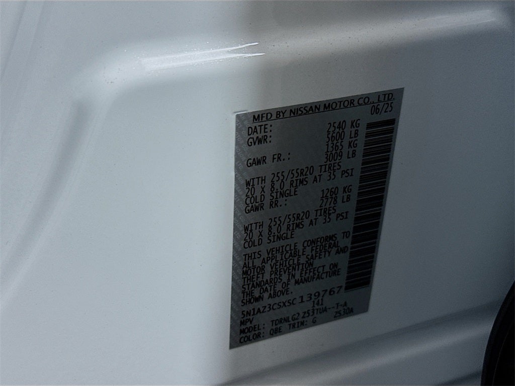 2025 Nissan Murano SL