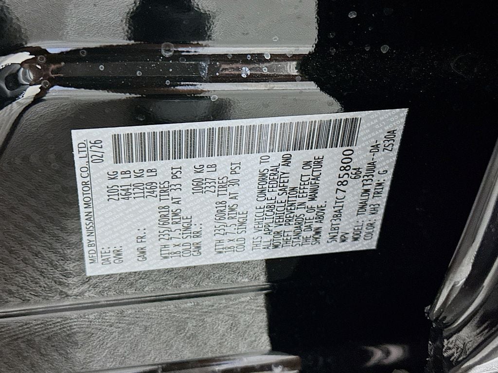 2026 Nissan Rogue SV