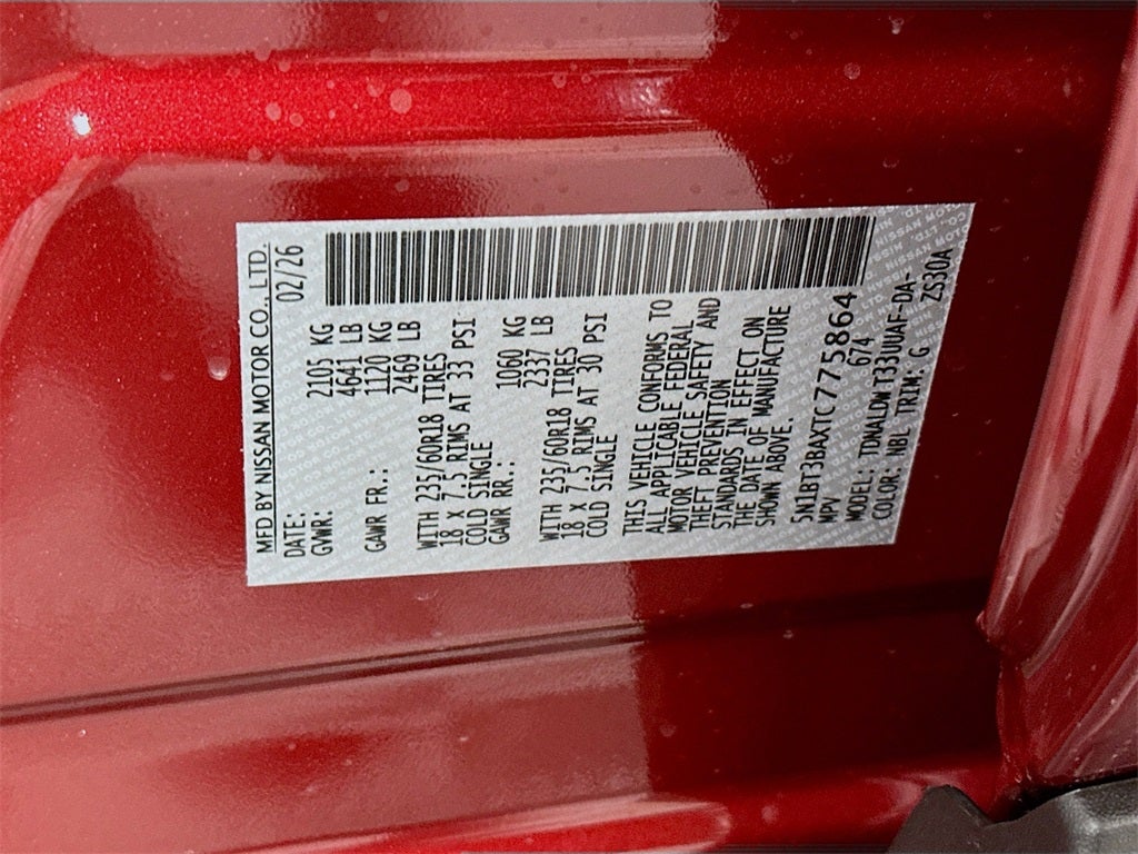 2026 Nissan Rogue SV