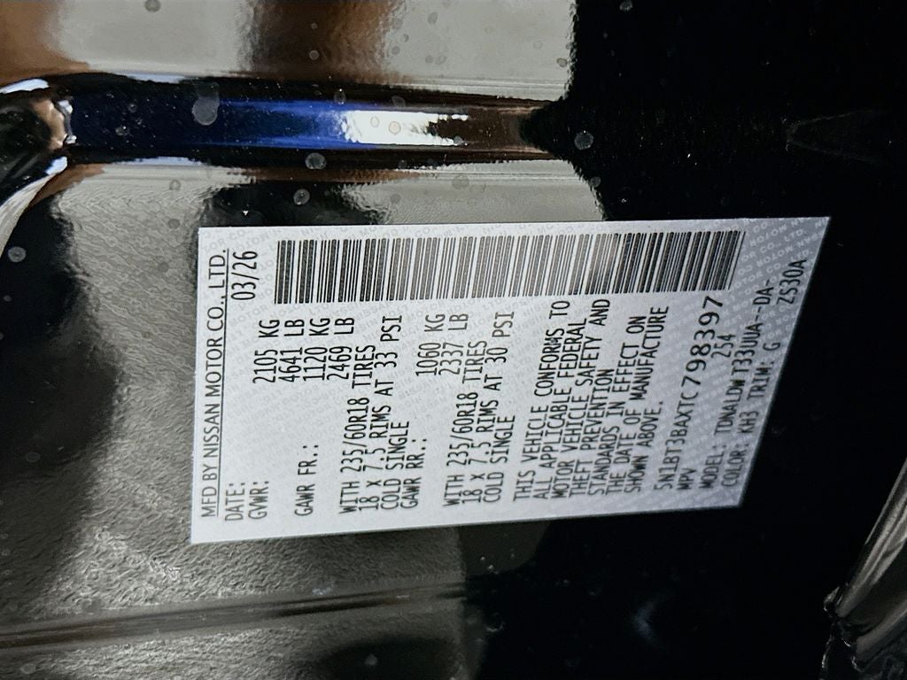 2026 Nissan Rogue SV