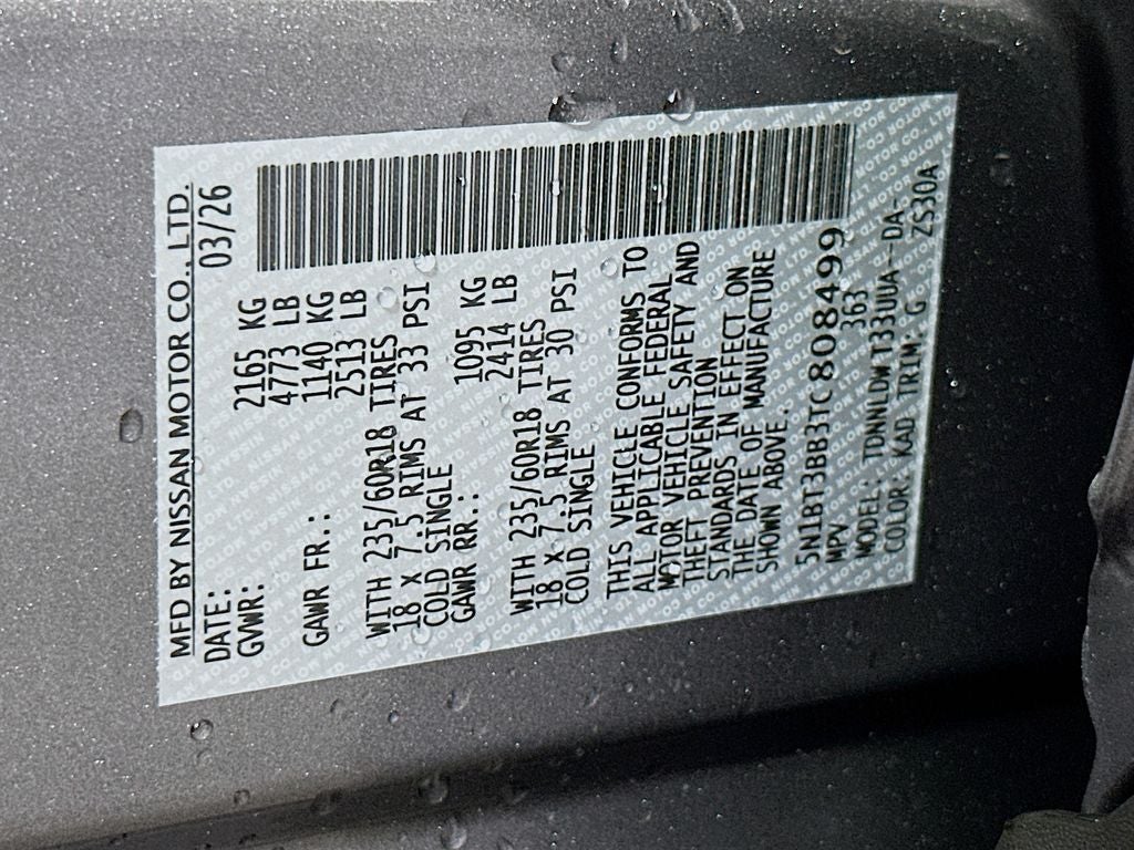 2026 Nissan Rogue SV