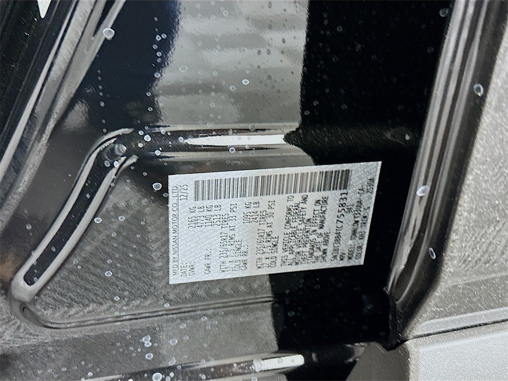 2026 Nissan Rogue Rock Creek