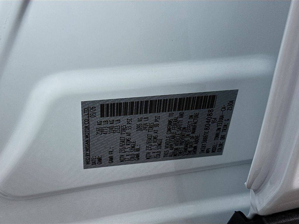 2026 Nissan Rogue Rock Creek