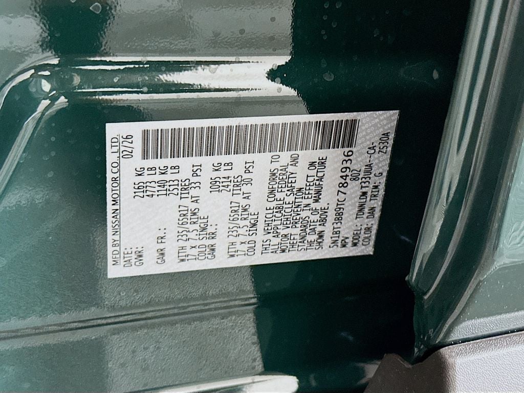 2026 Nissan Rogue Rock Creek