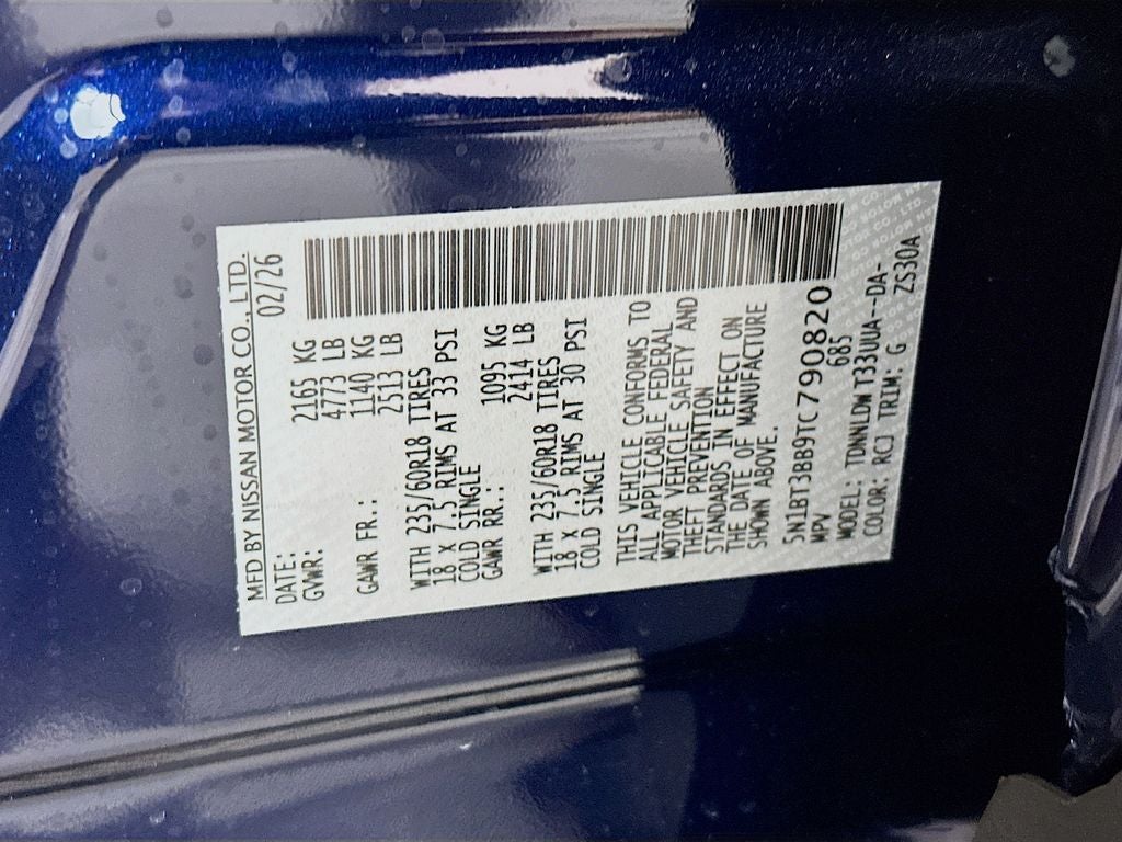 2026 Nissan Rogue SV