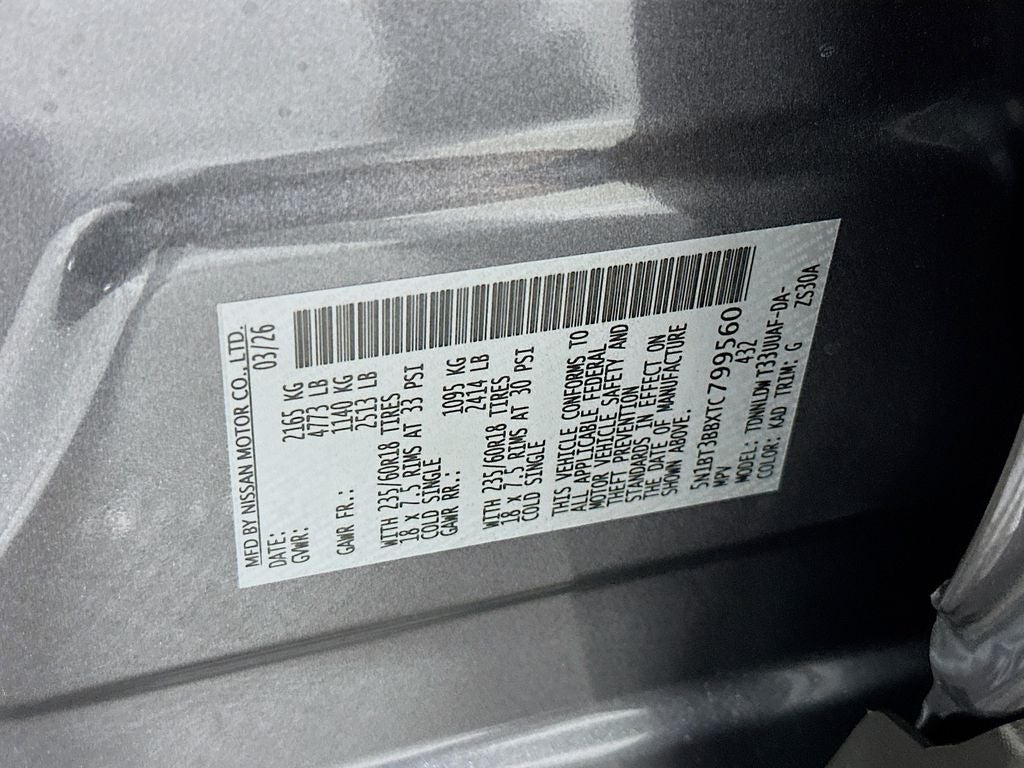 2026 Nissan Rogue SV