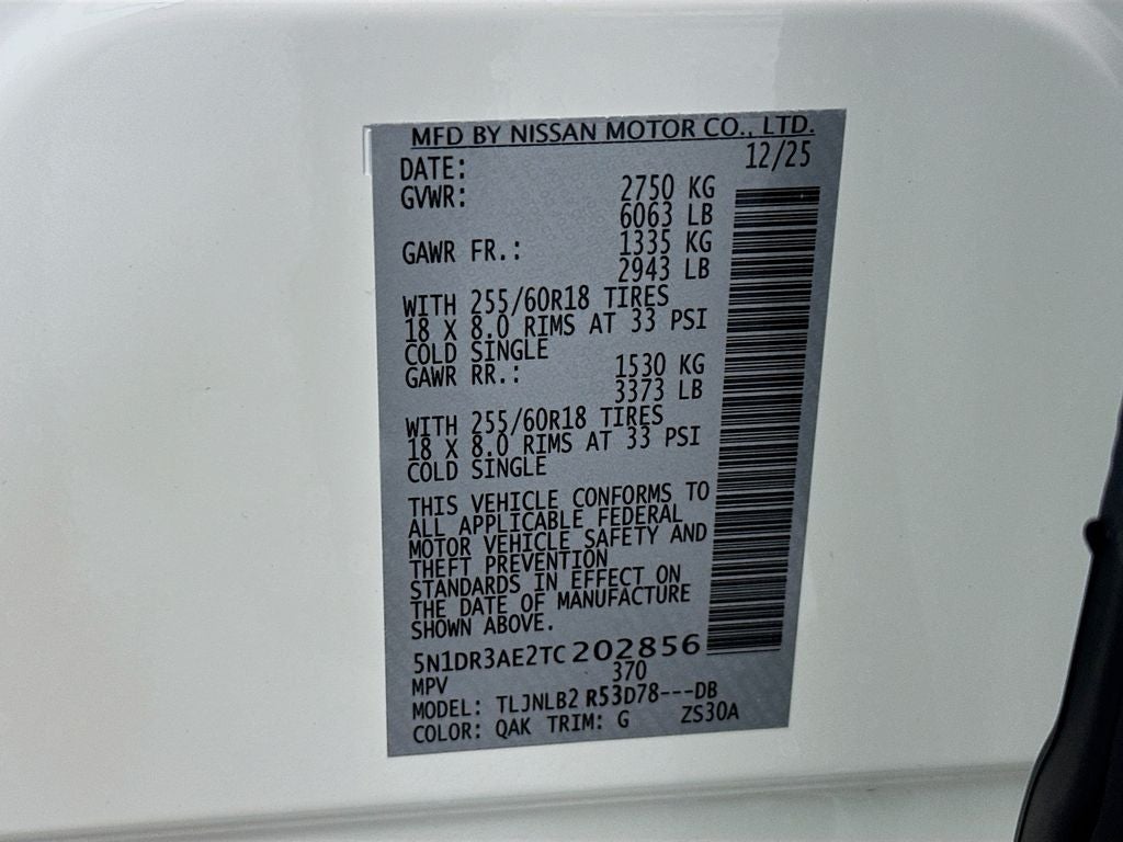 2026 Nissan Pathfinder S