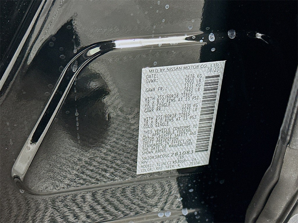 2025 Nissan Pathfinder SV